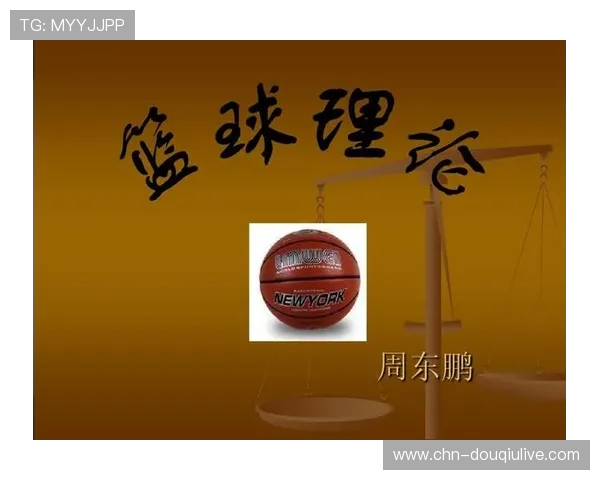 篮球赛事转播版权规范受关注，维权案例增加