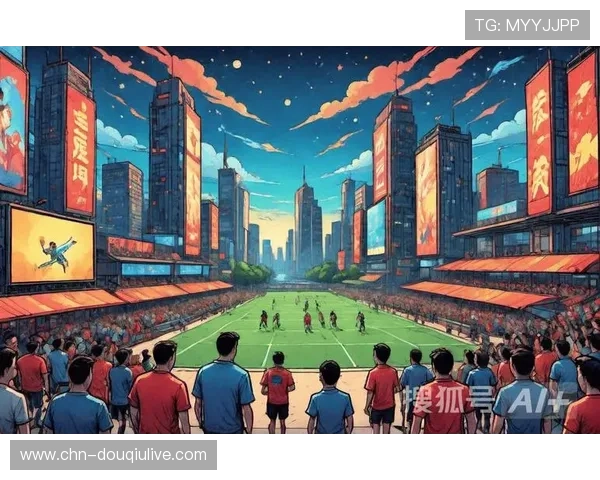 湖州足球预选赛观众破千，地方赛事带动经济活力