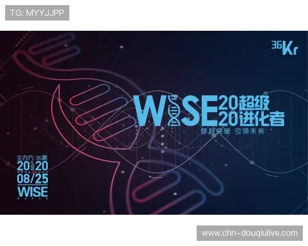 数据驱动战术深化，埃尔切防守策略科学化引领智慧防守趋势